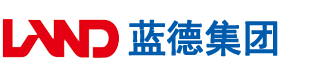 想被大鸡巴把骚逼操的淫水直流视频免费观看安徽蓝德集团电气科技有限公司